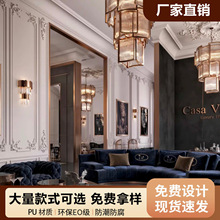 PU��ʽ�ǻ����l�Wʽ��ʯ�ྀ����������ɳ�l�ҕ߅���ʯ��ǻ�