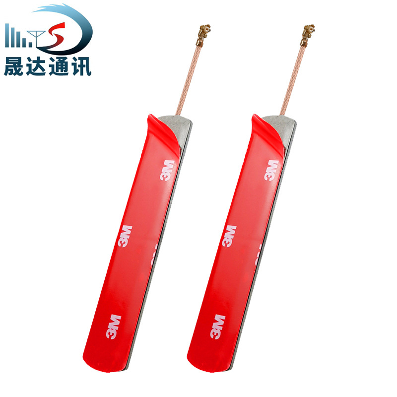 GSM 2.4G GLTEƵƬ߳IPEXWiFiֱ߳