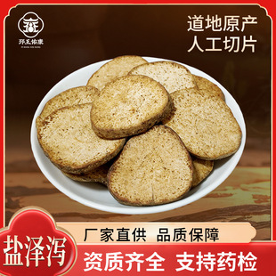 ��ș���}�ɞa1000g�����x�����xƷ�|��Ȼ�����}�ɞa�a��؛Դ�F؛