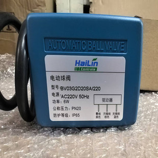 ����늄����y ����늄Ӷ�ͨ�y����늄��y �L�C�P�ܿ��{늴��yBV03