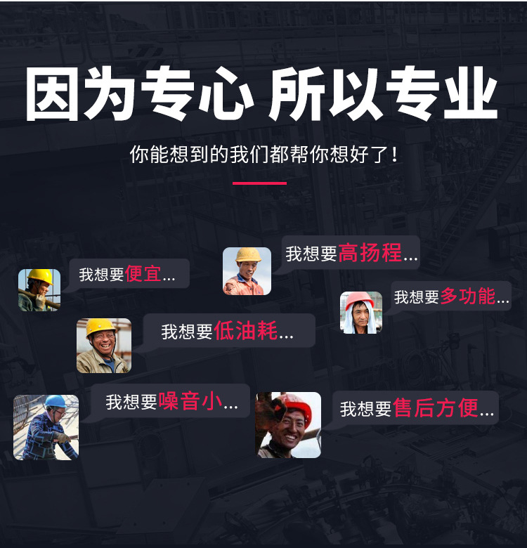 1主店小无油详情新01_05.jpg
