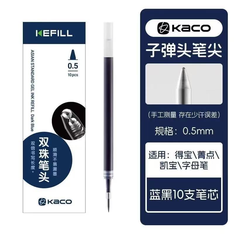 [총알] 아시아 표준 모란 코어 10개입