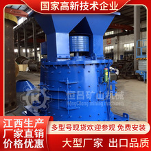 广东立轴板锤青石头制砂机 鹅卵石灰石英机制砂生产线设备