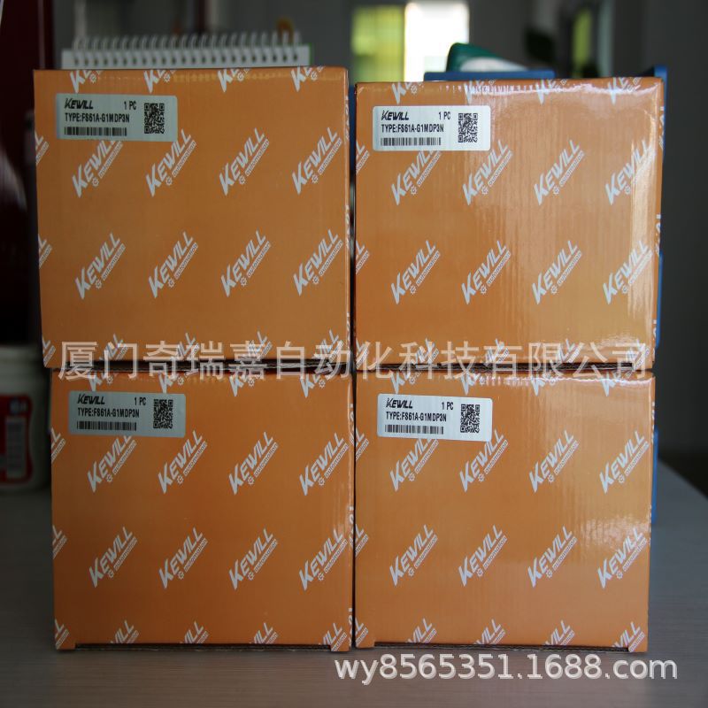 科威尔流量开关KFP31-G14MK050R全新特价销售