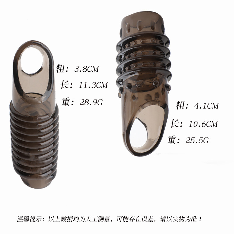 Men’s Textured TPE Masturbation Sleeve, Black Grain Design, Manual Control — detail image 2
