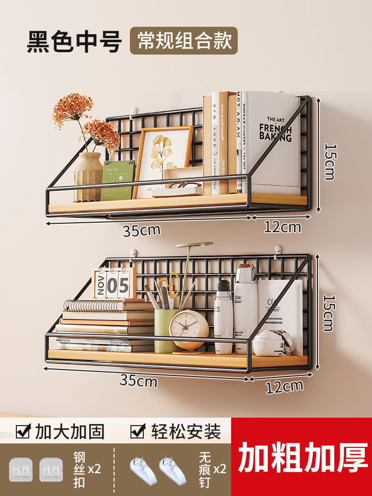 Combinación-negro medio