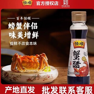 �a�з��100ml��˴��lз���r����պ��ʳ��Сƿ��悽��������l