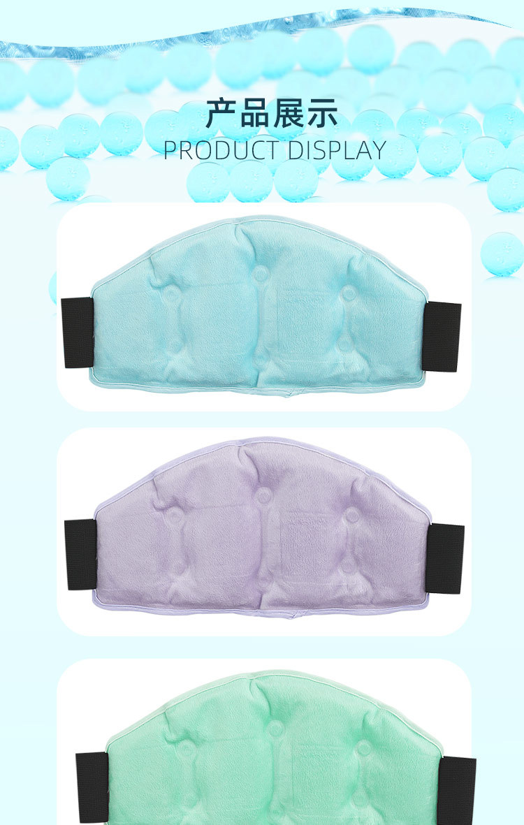 неопределенный