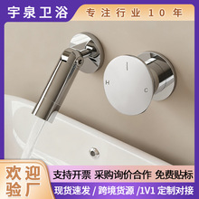 �羳��Ʒ ���bˮ���^������ �렝ʽ�l���gԡ���S�~ˮ���^ϴ����