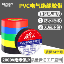 ��ɫ늹��z�� ��ճ��ˮ�^����ɫ�^����z��1670�^��pvc늹��z��