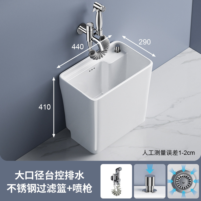 セラミックモッププールバルコニー床置きモッププールシンク家庭用モップ洗面器モッププール洗浄モップ洗面器バスルーム|undefined