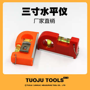 Portable Level Ruler Mini Level Switch Panel Electrician Installation Level Bubble Home Appliance Tool Level Measurement