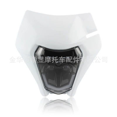 Motorcycle headlights, headlights Universal Off-Road Motorcycle Front - white