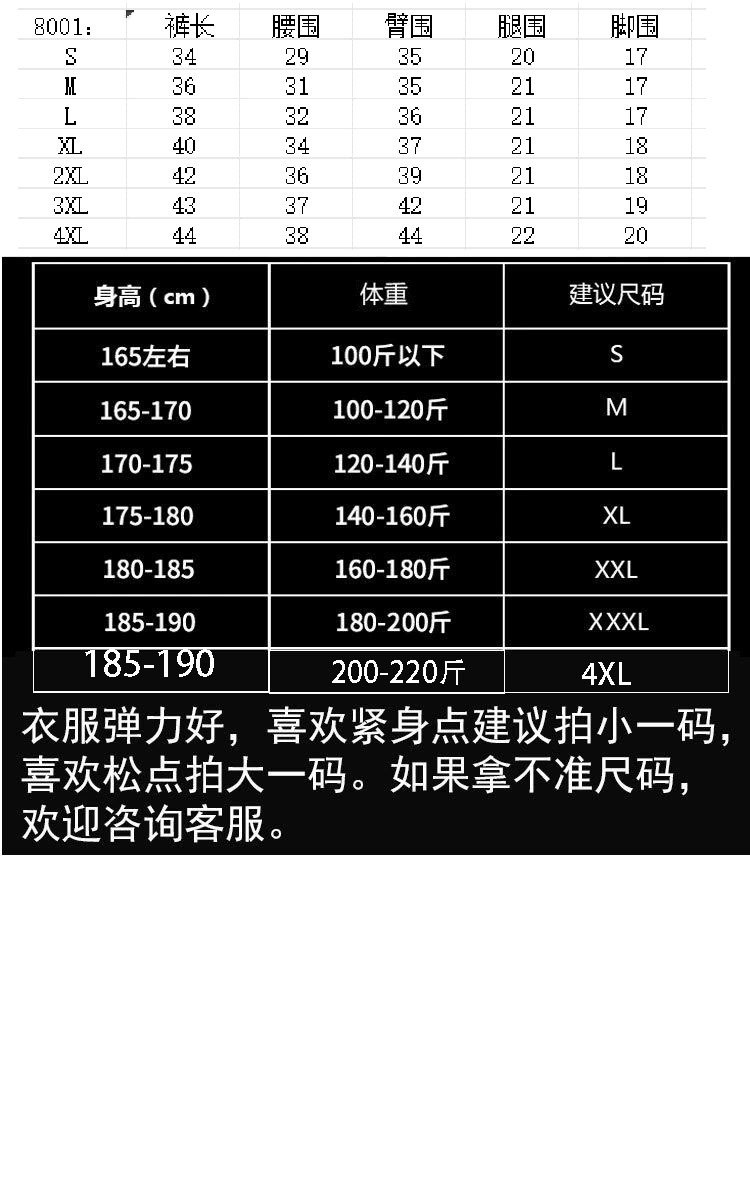 QQ图片20230321100139