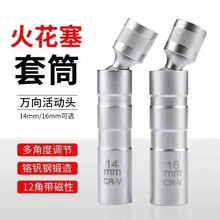 KT������Ͳ�m�����ɣ���R�󱊱��Y �����f����� ��ж����