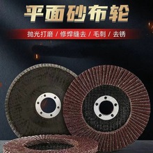 ~݆ĥƬ P䓌ƽɰ݆4џɰWw݆ ~Ƭ