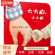 �L��0-3����СС���L�����׃��J֪����С�L�����b�D�����ك�ͯ