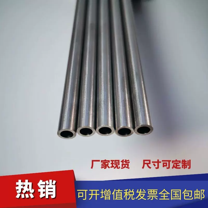 厂家直供 99.95%高纯度多尺寸无缝钽管钽保护管