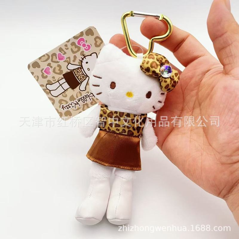 日本サンリオ サンリオ ハローキティ ヒョウ柄シリーズ ロングレッグ ラブバックル 小さな尻尾 ぬいぐるみ ペンダント|undefined