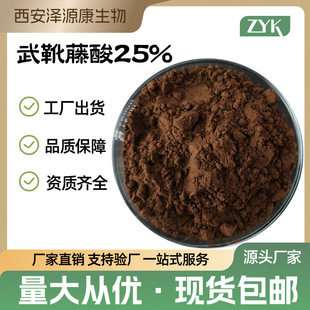 ��ѥ����25% ���S���l�׸�����ȡ��׸����� ������ѥ����ȡ��75%