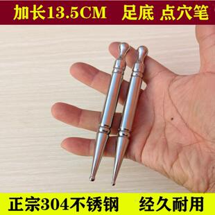 ���P��cѨ�P̽Ѩ�PѨλ����ͨ���j�A�^���ٶ�Ѩ̽ᘰ�Ħ���cѨ��