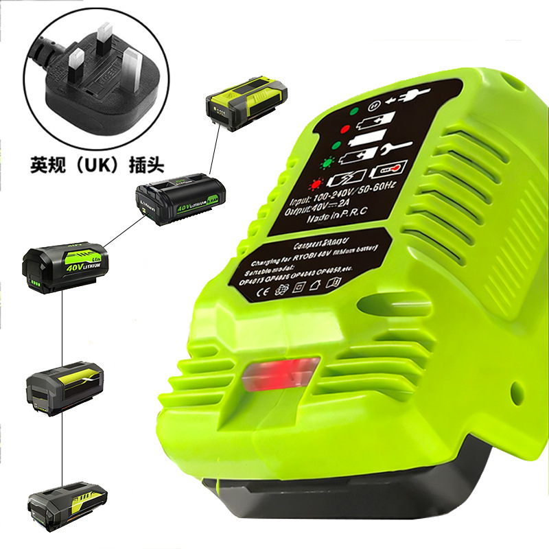 Adapted to Ryobi 40V British