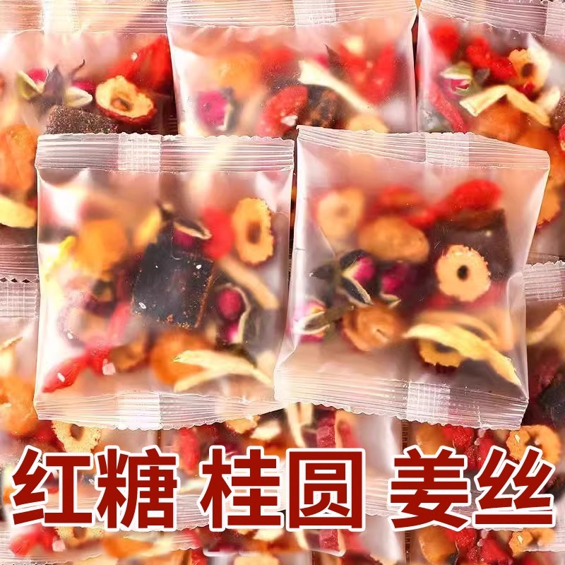 Brown sugar ginger tea red dates