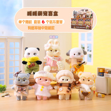 �¿ͨ�ȳ�ůů�ȳ�ä�д���ҾӰ칫��װ�ΰڼ����հ���������