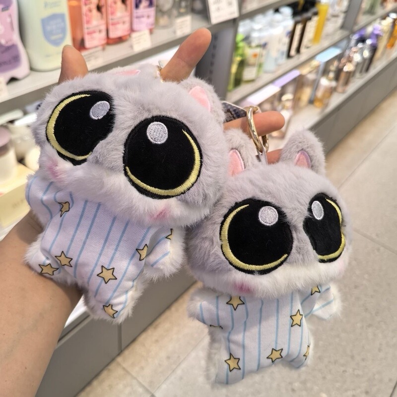 Cute Big-Eyed Cat Plush Pendant with Eight Straps, Star Pajama Style, Soft and Adorable Doll Keychain, Girly Heart Pendant Cute Big-Eyed Cat Plush Pendant with Eight Straps, Star Pajama Style, Soft and Adorable Doll Keychain, Girly Heart Pendant