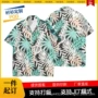 夏威夷跨境印花夏季衣