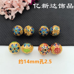 ��̩�{14mm�����U������노���ϲ��ɢ��DIY�ֹ���������Ʒ����