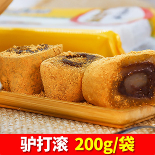 �����r�����H��Lԭζ��ɳ200gŴ�׸��خa��������������ʳ���c