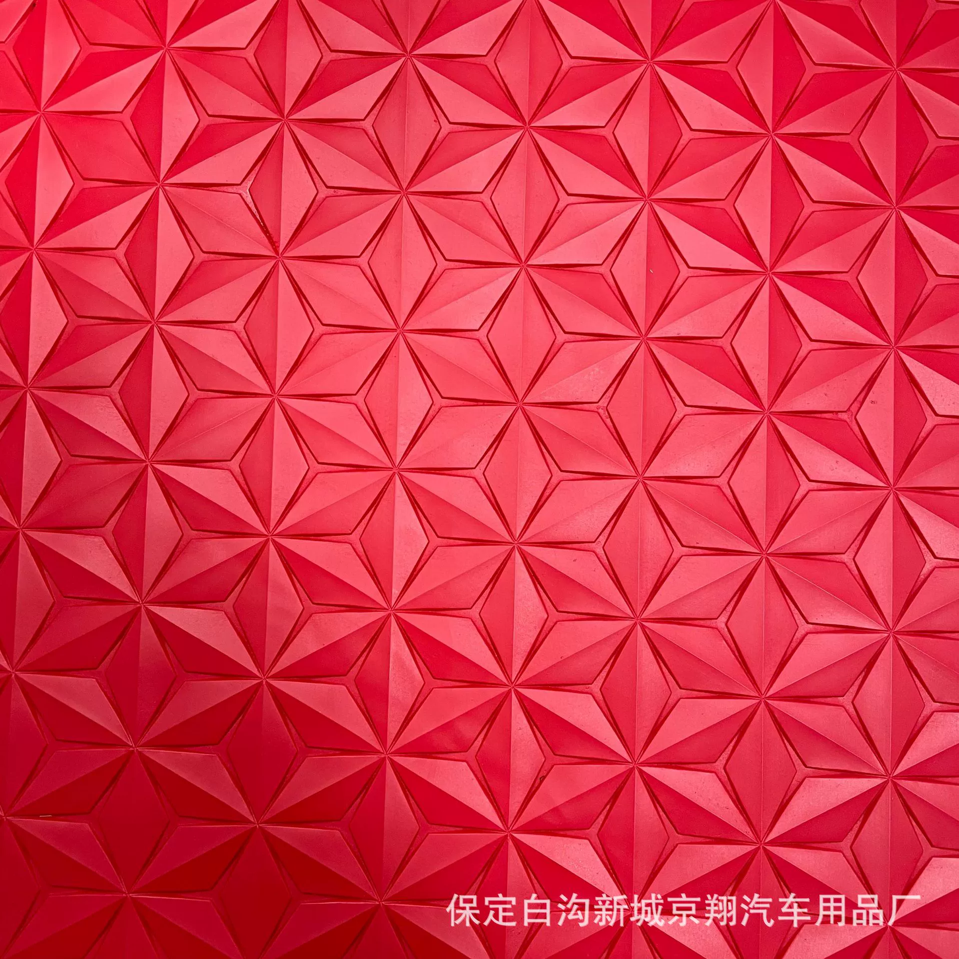 Чистый клей кожаный коврик для ног рулон кожаная губка xpe специальный автомобиль источник силы производителя