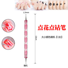 ���׹��߳��W���׹P���b�c���c荹P�����P��Ⱦ�P�����Pָ����ȫ��