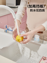 ?�Ҹ���ˮ�ۓ�ˮ��N��ˮ��ϴ��ط��Rˮ���������z��ˮ�l