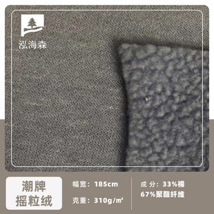 310g�u���q���� cvc����ץëᘿ��� �ﶬ��ů�l���������e������