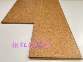 白板;木塞;其他地板