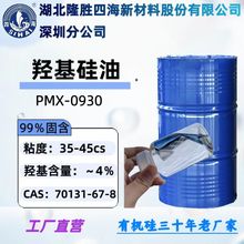 �u������ С�������u������ ��������u����˾۶��׻�������