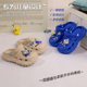 Children's Cave Slippers Summer Cute Boys and Girls Bathroom Bath Non-slip Outer Wear Children's Baotou Parent-child Sandals