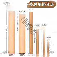 ��Ͳ���þ�ţƤ����Ͱ̴���㼈�Ӻ���Ѓ��L��Ͳ��ʽ���b�м��L