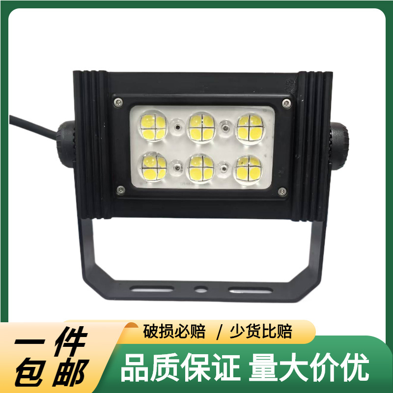 Cross border led Cast light outdoor waterproof Rainproof Super bright workshop Warehouse Outdoor Lights Spotlight Factory building lighting