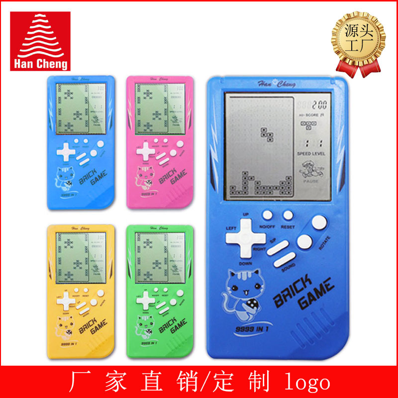 Electronic tetris