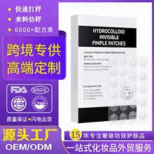 medicube�S����C�S���z���沿����˪�������y�����wɫ�n���o�wƷ