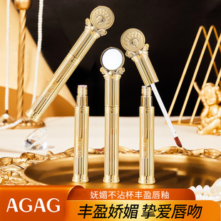 AGAG���Ĳ�մ���Sӯ���Է�ˮ������մ����Óɫ���ʿڼtŮ�W������