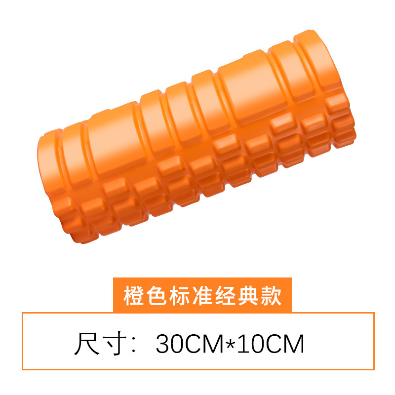 30 클래식 할로우 - 오렌지