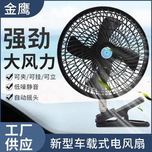 �S�ҹ���8��܇�d��L�Ⱥ�ɫ���A�ӿɓu�^�L�����ҏN����L��