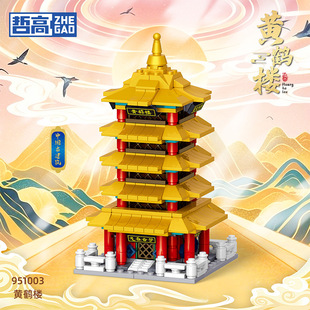 �ܸ߽��B�־��ʌm�찲�T̫�͵�ǘǃ�ͯƴ�b�eľ���951003