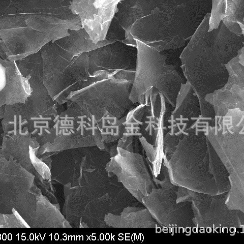 供应高纯纳米石墨烯   石墨烯  单层石墨烯