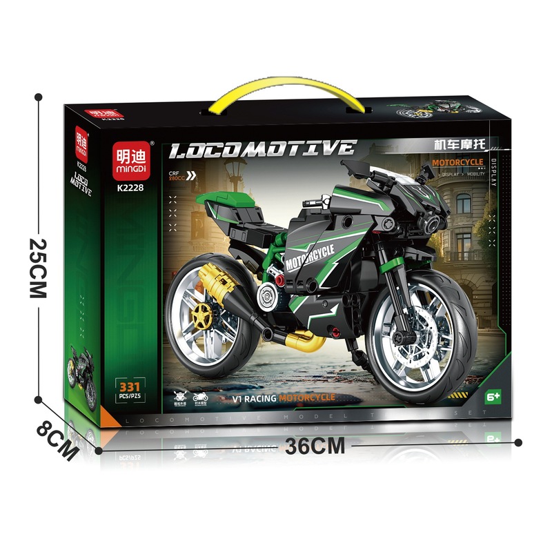 レゴ小粒子組み立てビルディングブロックおもちゃオートバイモデルテクノロジーレーシングカー子供のおもちゃクロスボーダーと互換性のあるオートバイ|undefined