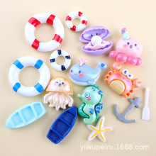 С������Ȧ���Ǵ��^��֬�����ӾȦDIY΢���^�[��diy�з�������